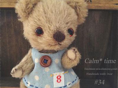 Calm*time #034